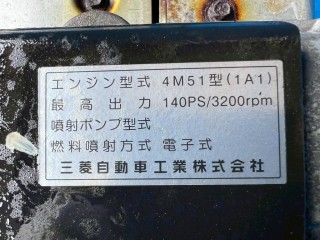 画像小 6枚目